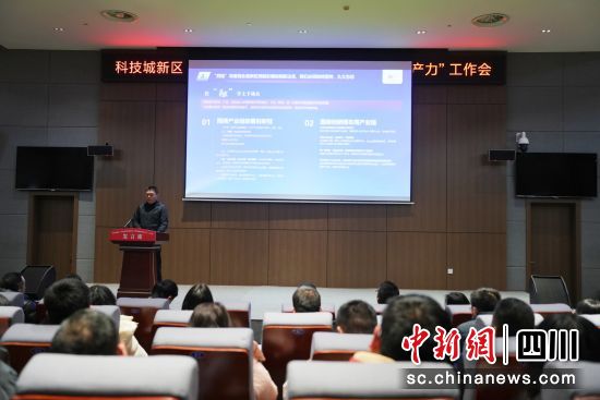 活动现场。 龚韦双 摄 活动现场。 龚韦双 摄