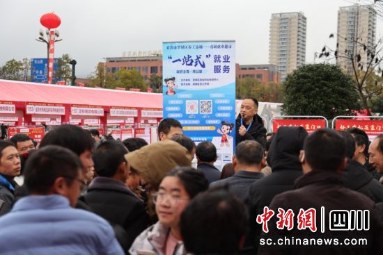 就业宣传。刘怡 摄 就业宣传。刘怡 摄