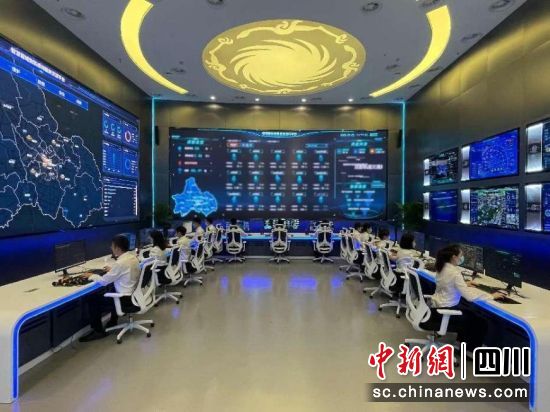 智慧蓉城市域物联感知中心运行大厅。成都城投数智集团 供图 智慧蓉城市域物联感知中心运行大厅。成都城投数智集团 供图