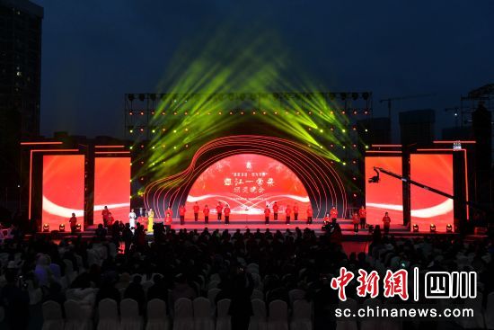 活动现场。温江区委宣传部供图 活动现场。温江区委宣传部供图