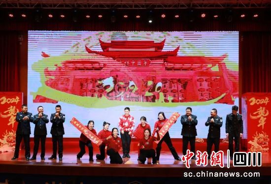表演现场。四川省内江监狱供图 表演现场。四川省内江监狱供图