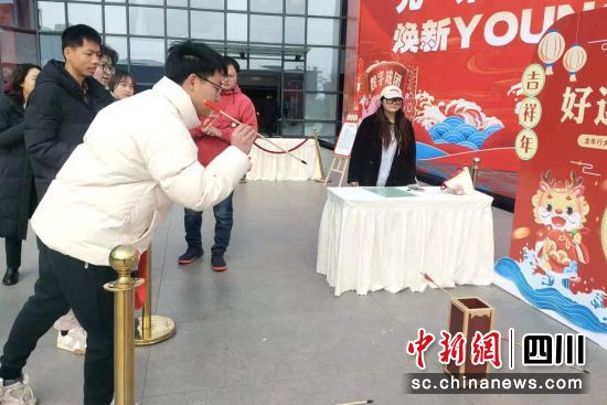 投壶游戏。 游仙区委宣传部供图 投壶游戏。 游仙区委宣传部供图