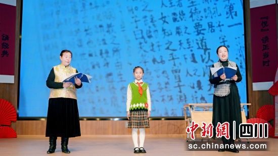 图为比赛现场。金牛区文体旅局 供图 图为比赛现场。金牛区文体旅局 供图