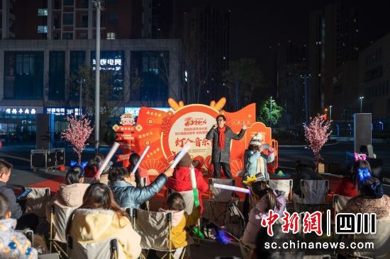 灯会音乐节现场。天全社区 供图 灯会音乐节现场。天全社区 供图
