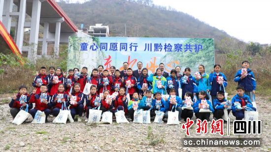 活动现场。古蔺县融媒体中心供图 活动现场。古蔺县融媒体中心供图