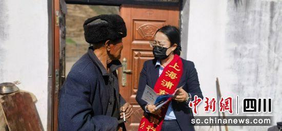 服务现场。浦发银行凉山分行供图 服务现场。浦发银行凉山分行供图