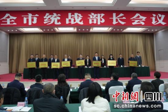 颁奖现场。 杨勇 摄 颁奖现场。 杨勇 摄