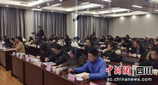 发布会现场。刘刚 摄 发布会现场。刘刚 摄