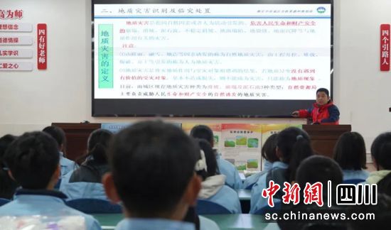 宣讲现场。雨城融媒 供图 宣讲现场。雨城融媒 供图