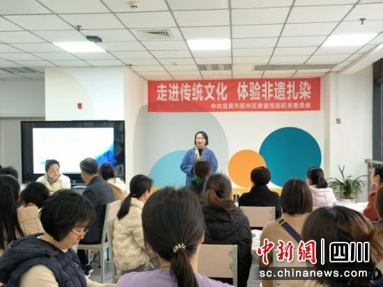 “理论充电+非遗体验+趣味运动”三位一体的主题党日暨工会活动现场。颜杰 摄 “理论充电+非遗体验+趣味运动”三位一体的主题党日暨工会活动现场。颜杰 摄