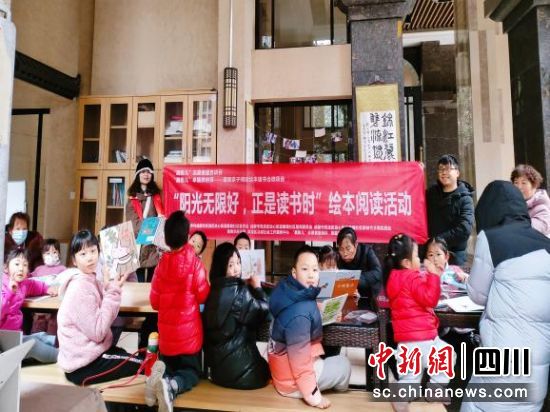 社区志愿活动。(藕塘社区 供图) 社区志愿活动。(藕塘社区 供图)