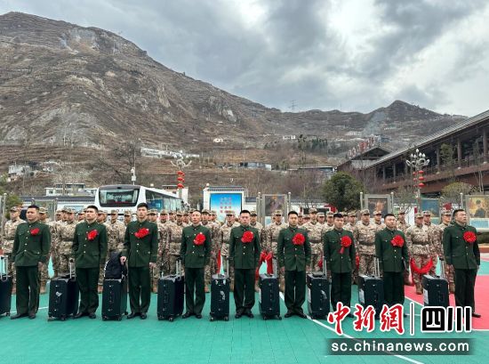 欢送会现场。汶川县委宣传部供图 欢送会现场。汶川县委宣传部供图