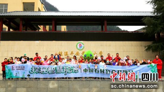 爱心公益活动现场。谭倩 摄 爱心公益活动现场。谭倩 摄