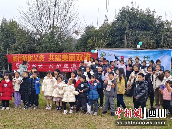 活动现场。双流区公园城市绿化服务中心供图 活动现场。双流区公园城市绿化服务中心供图