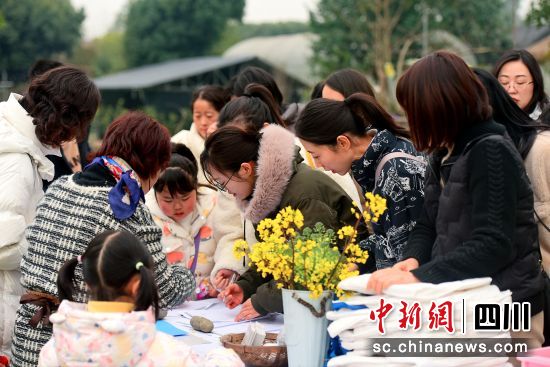 活动现场。双流区公园城市绿化服务中心供图 活动现场。双流区公园城市绿化服务中心供图