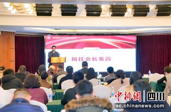 大会活动现场。四川省青少年艺术素养发展协会供图 大会活动现场。四川省青少年艺术素养发展协会供图