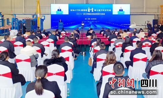 签约活动现场。自贡市委宣传部供图 签约活动现场。自贡市委宣传部供图