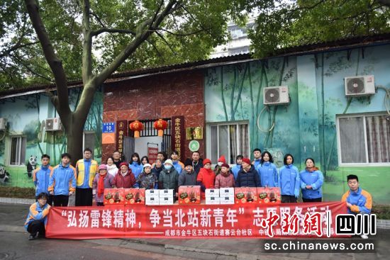 志愿服务活动现场。方馨影 摄 志愿服务活动现场。方馨影 摄