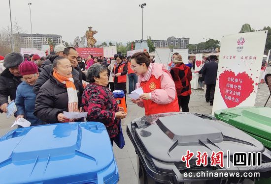 垃圾分类知识宣讲。 北川县委宣传部供图 垃圾分类知识宣讲。 北川县委宣传部供图