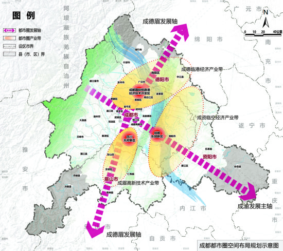 成都都市圈空间布局规划示意图。四川省同城化办 供图 成都都市圈空间布局规划示意图。四川省同城化办 供图