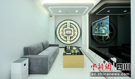 四川中行打造金融科技示范馆。(四川中行 供图) 四川中行打造金融科技示范馆。(四川中行 供图)