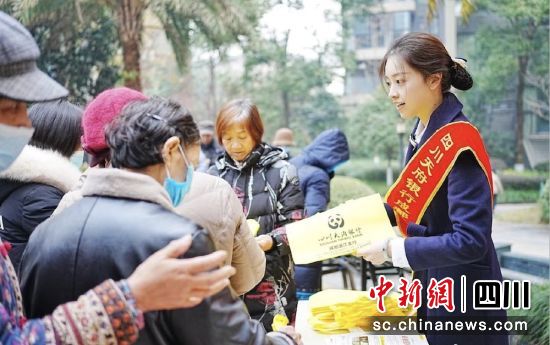 打造“悦享福”等系列适老金融服务品牌。四川天府银行 供图 打造“悦享福”等系列适老金融服务品牌。四川天府银行 供图