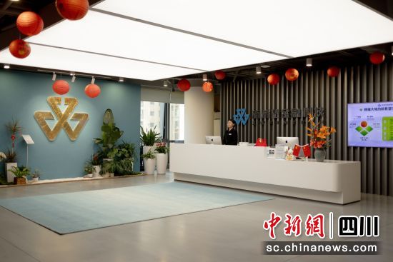 成都新希望金融科技有限公司。邱川浩 摄 成都新希望金融科技有限公司。邱川浩 摄