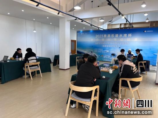2023雅居乐清水湾杯围甲季后赛7日结束第二轮第二回合较量。 成都棋院供图 2023雅居乐清水湾杯围甲季后赛7日结束第二轮第二回合较量。 成都棋院供图