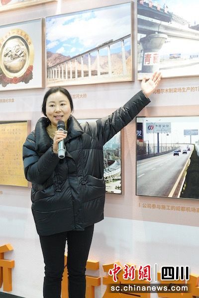 追忆芳华岁月。中铁八局七公司 供图 追忆芳华岁月。中铁八局七公司 供图