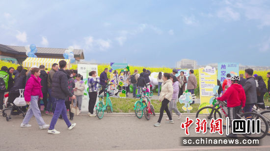 活动现场。主办方 供图 活动现场。主办方 供图