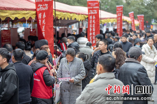 江安招聘会现场。江安县融媒体中心供稿 江安招聘会现场。江安县融媒体中心供稿