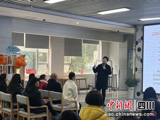志愿服务工作分享现场。黄小东 摄 志愿服务工作分享现场。黄小东 摄