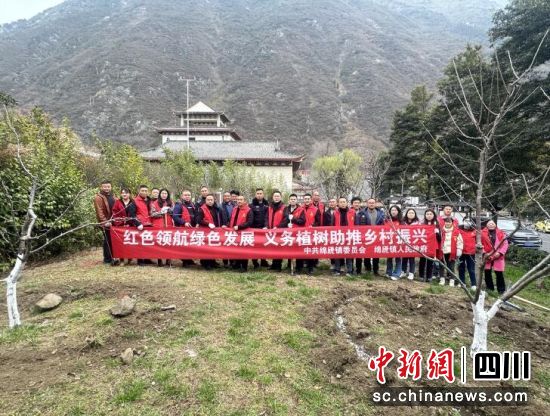 活动现场。汶川县委宣传部供图 活动现场。汶川县委宣传部供图