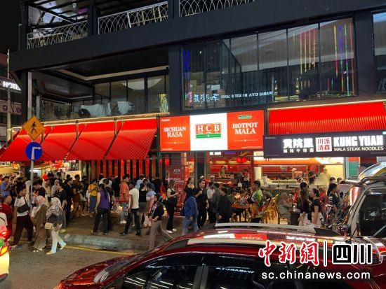 在海外的青羊美食。陈静 摄 在海外的青羊美食。陈静 摄