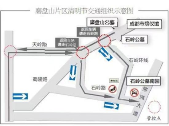 自驾祭扫路线图。陈小平 摄 自驾祭扫路线图。陈小平 摄