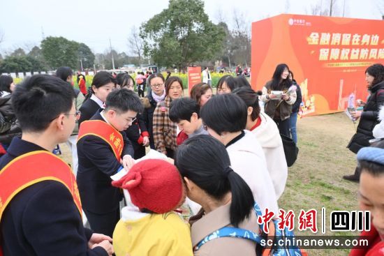 宣传活动现场。中信银行供图 宣传活动现场。中信银行供图