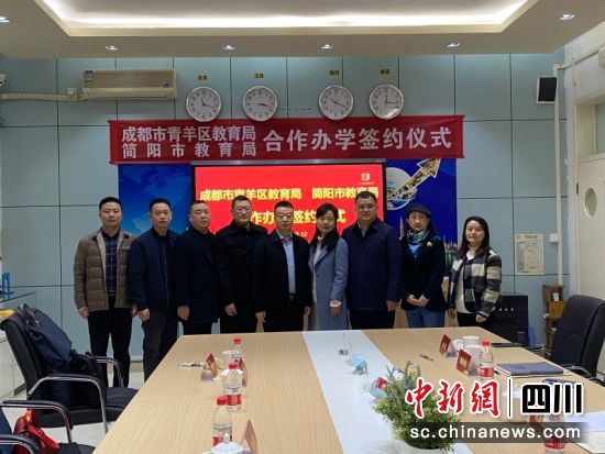 签约仪式现场。宋林 摄 签约仪式现场。宋林 摄