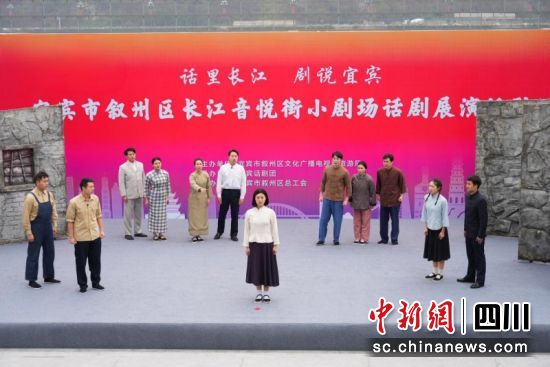 《赵一曼》演绎现场。伍鸿菲 摄 《赵一曼》演绎现场。伍鸿菲 摄