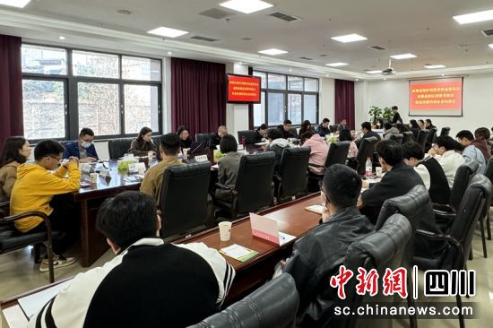 约谈现场。成都市市场监管局供图 约谈现场。成都市市场监管局供图