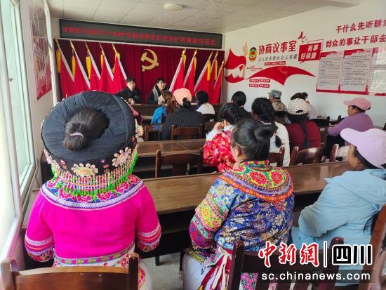 金融宣教活动现场。华夏银行成都分行 供图 金融宣教活动现场。华夏银行成都分行 供图