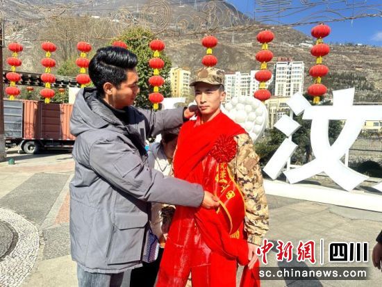 欢送会现场。汶川县委宣传部供图 欢送会现场。汶川县委宣传部供图