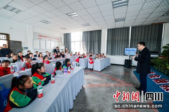 活动现场。恒丰银行成都分行供图 活动现场。恒丰银行成都分行供图
