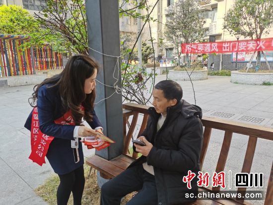 宣教活动现场。人保寿险川分 供图 宣教活动现场。人保寿险川分 供图