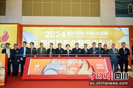启动仪式现场。杜成 摄 启动仪式现场。杜成 摄