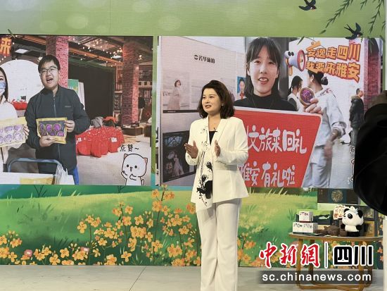 推介会现场。汤雁摄 推介会现场。汤雁摄