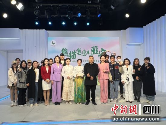 推介会现场。汤雁摄 推介会现场。汤雁摄