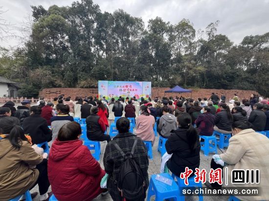 活动现场。双流区供图 活动现场。双流区供图