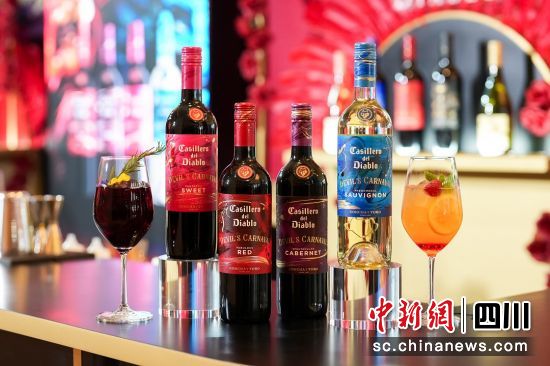 干露红魔鬼狂欢系列四款全新产品。干露葡萄酒集团供图 干露红魔鬼狂欢系列四款全新产品。干露葡萄酒集团供图