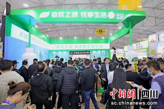 展会现场。中粮集团供图 展会现场。中粮集团供图