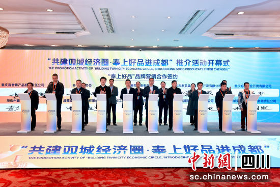 活动现场。张浪 摄 活动现场。张浪 摄